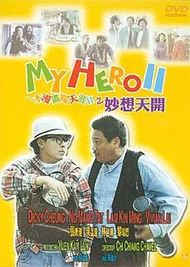 君岛美绪所有的aⅴ作品